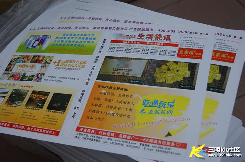 87_64_4a0af2cef203150.jpg