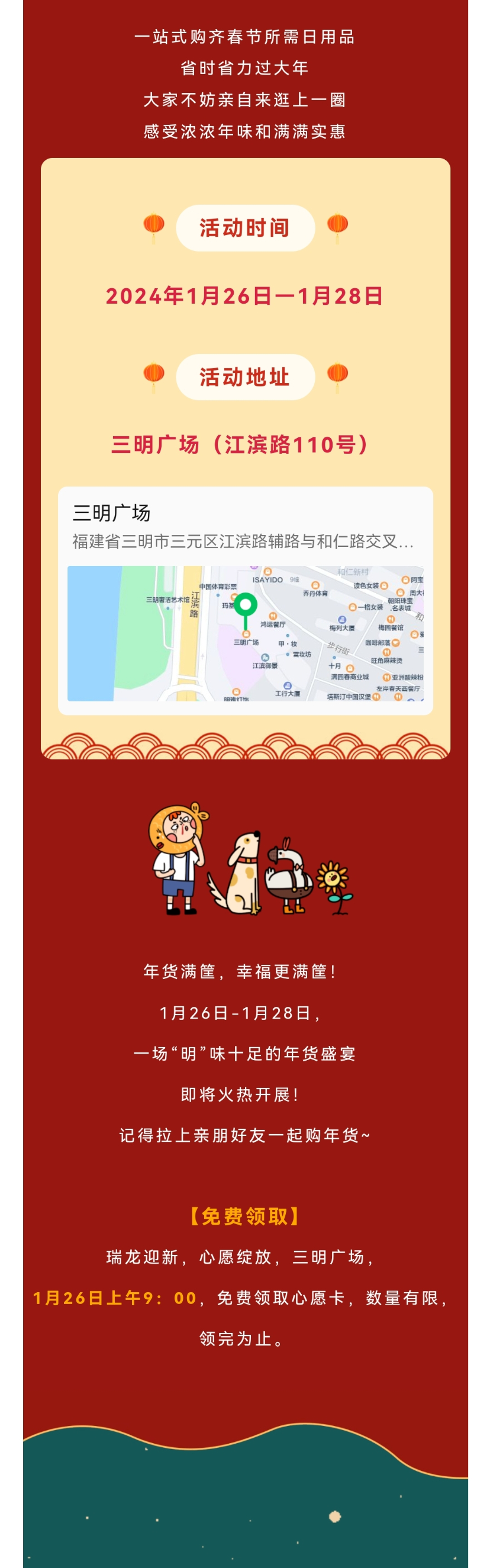 Screenshot_20240125_135824.jpg